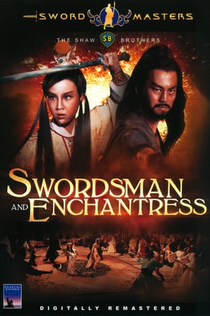 Poster Nonton Swordsman and Enchantress (1978) Sub Indo jf