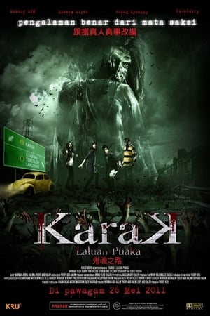 Poster KARAK (2011) jf