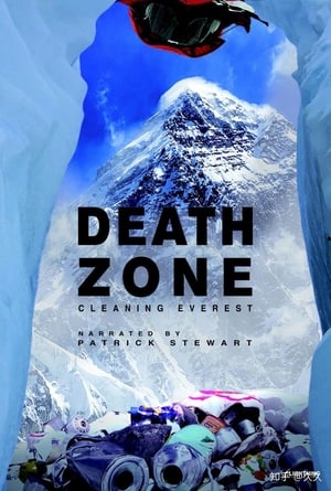 Death Zone Cleaning Mount Everest 2018 Poster