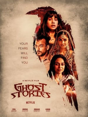 Poster Ghost Stories (2019) jf