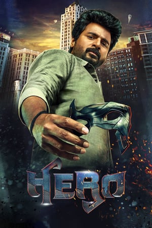 Poster Hero (2019) gt