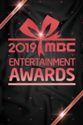 Nonton Film MBC Entertainment Awards (2019) Sub Indo