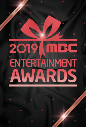 MBC Entertainment Awards (2019)