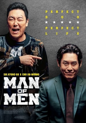 Poster Nonton Man of Men (2019) Sub Indo jf