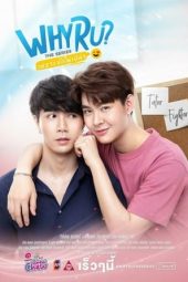 Nonton Film Why R U: The Series (2020) Sub Indo