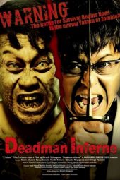 Nonton Film Deadman Inferno (2015) Sub Indo