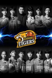 Nonton Film Handsome Tigers (2020) Sub Indo