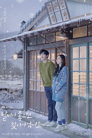 Nonton When the Weather is Fine (2020) Sub Indo