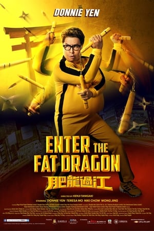 Poster Nonton Enter the Fat Dragon (2020) Sub Indo jf