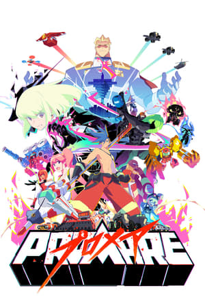 Promare 2019 Poster