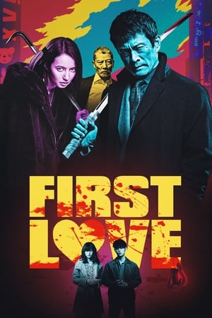 Poster First Love / Hatsukoi (2019) gt