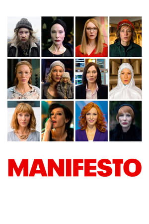 Manifesto (2015) jf