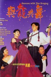 Nonton Film Dances with Dragon (1991) gt Sub Indo