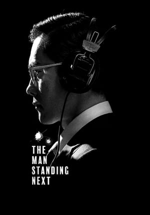 Poster Nonton The Man Standing Next (2020) Sub Indo jf