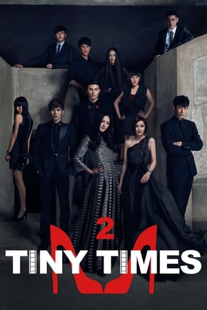 Nonton Tiny Times 2 (2013) Sub Indo jf