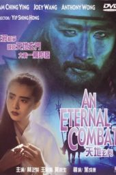 Nonton Film An Eternal Combat (1991) Sub Indo