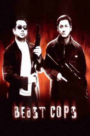 Beast Cops 1998 Poster
