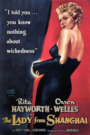 The Lady from Shanghai (1947) jf