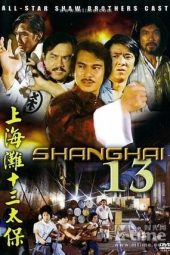 Nonton Film Shanghai 13 (1984) Sub Indo