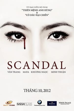 Poster Scandal (2012)