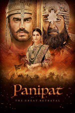 Panipat (2019) jf