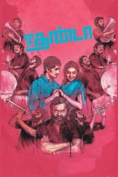 Nonton Film Jigarthanda (2014) Sub Indo