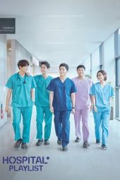 Hospital Playlist S01 (2020)