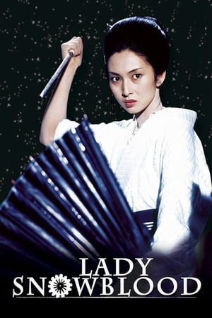 Poster Lady Snowblood (1973) jf