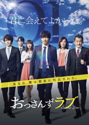 Nonton Ossan’s Love (2018) Sub Indo