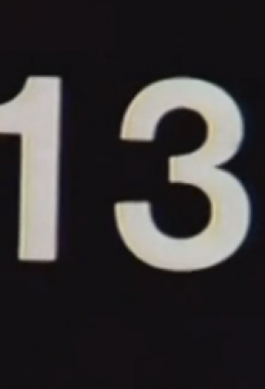 13 (1977)