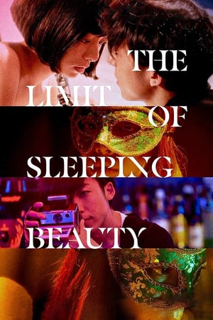 Nonton The Limit of Sleeping Beauty (2017) Sub Indo jf