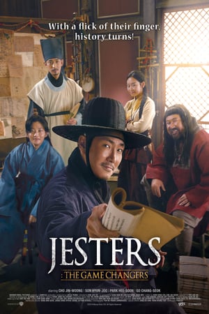 Jesters The Game Changers 2019 Poster