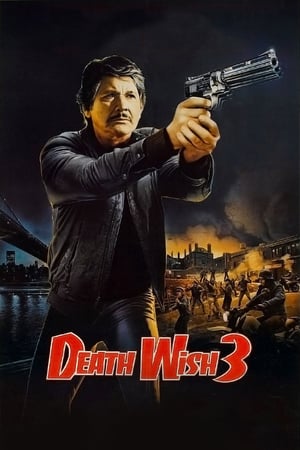 Death Wish 3 (1985) jf