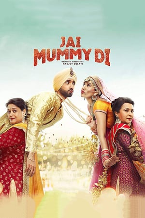 Jai Mummy Di (2020) jf