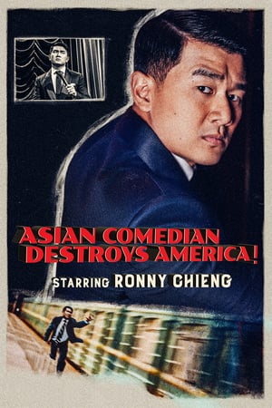 Poster Ronny Chieng: Asian Comedian Destroys America! (2019) jf