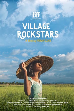 Village Rockstars (2018) jf