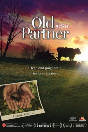 Old Partner 2009 gt Poster