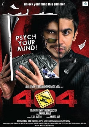 Poster 404: Error Not Found (2011) gt