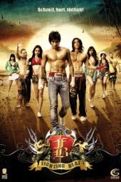 Nonton Film FB: Fighting Beat (2007) gt Sub Indo