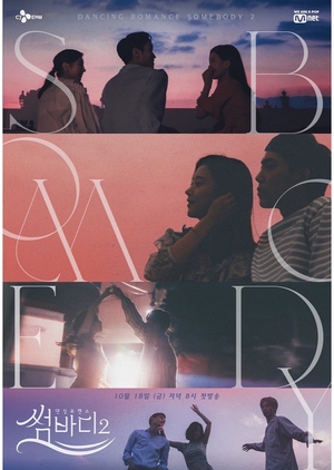 Somebody S02 (2019)