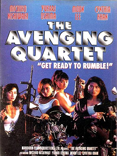 Poster The Avenging Quartet (1993) gt