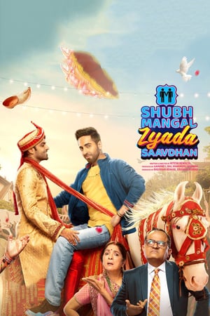 Poster Shubh Mangal Zyada Saavdhan (2020) jf