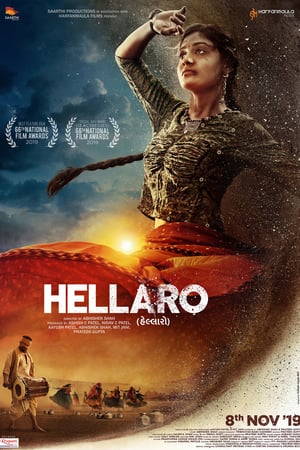 Hellaro (2019) gt