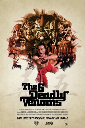 The Five Venoms (1978) gt