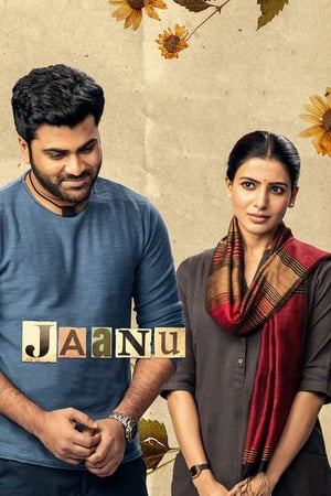 Poster Jaanu (2020) jf