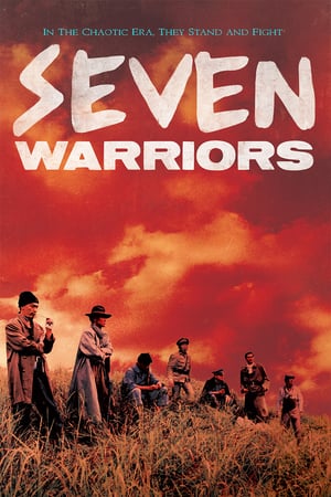 Seven Warriors (1989) jf