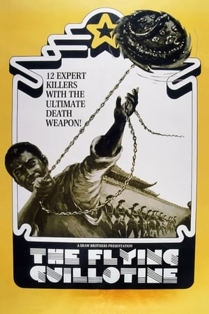 Poster The Flying Guillotine (1975) gt