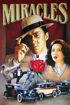 Poster Miracles / Mr Canton and Lady Rose (1989) jf