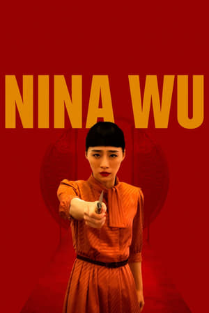 Poster Nina Wu (2019) gt