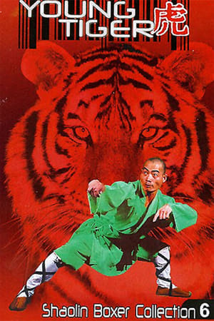 The Young Tiger 1973 gt Poster